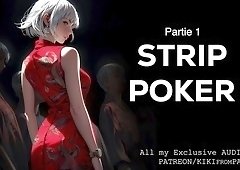 Erotic story in English - Strip poker - Part 1